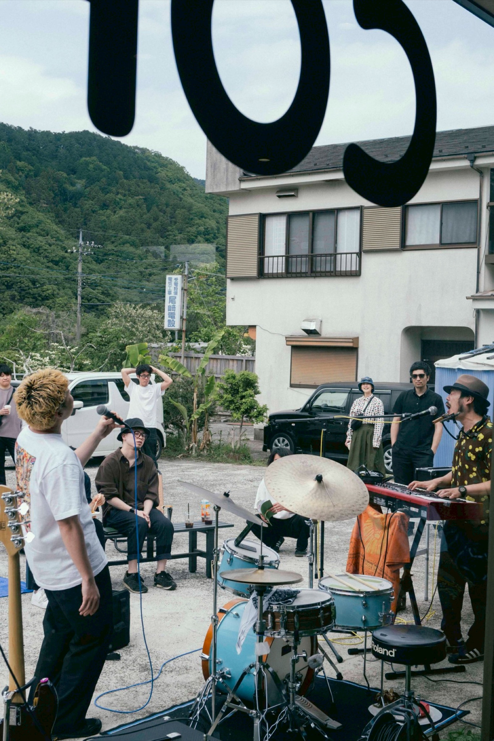 青野原での開催